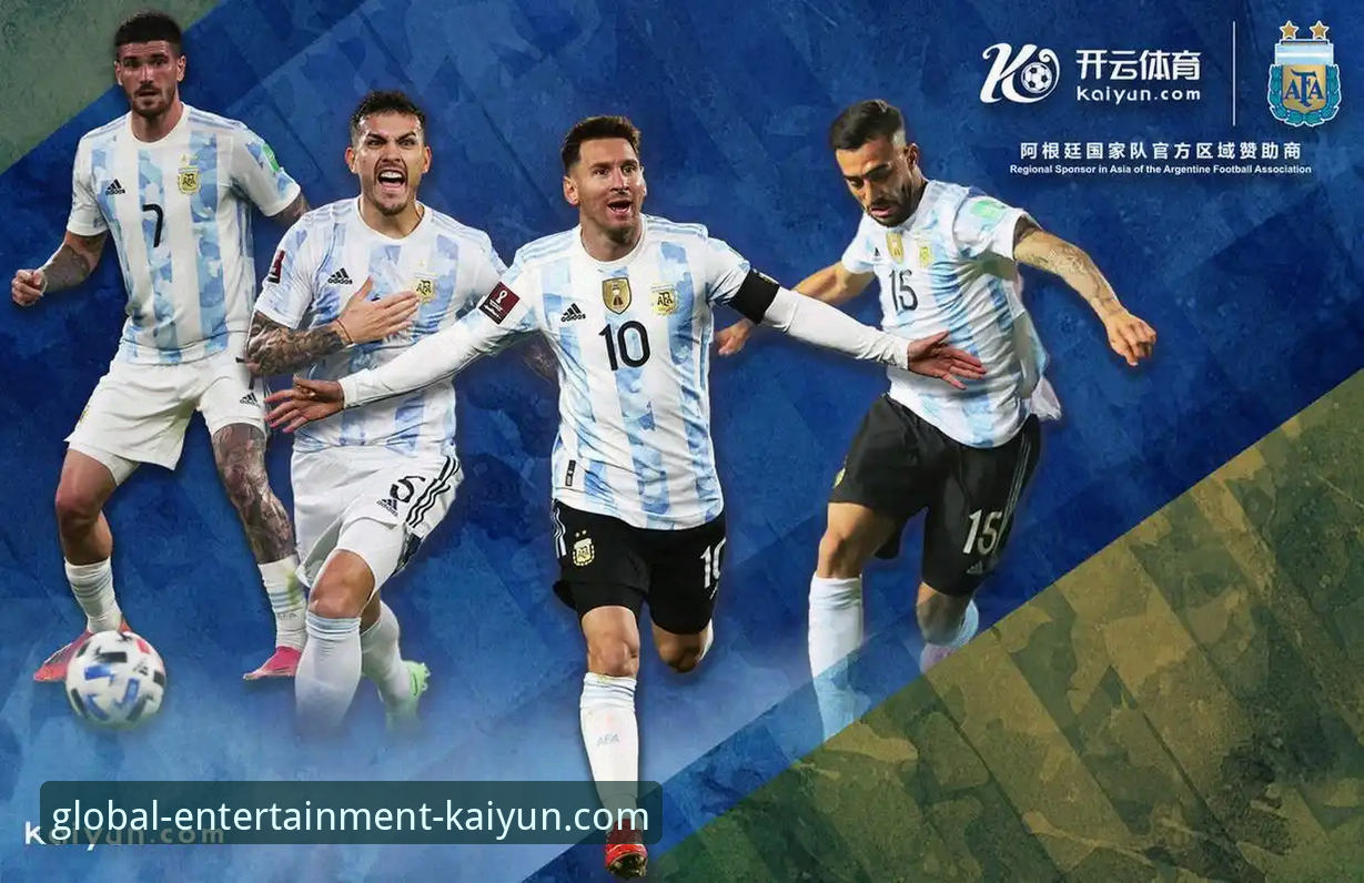 开云体育平台靠谱吗？深度揭秘其安全与体验真相